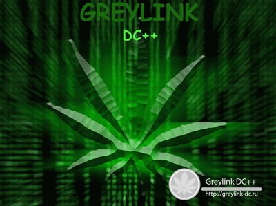 Greylink DC++ 0.40 - x64