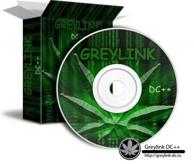 Greylink DC++ 5.999